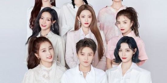 Imagem do grupo de WhatsApp THE9 - NINECHO♡