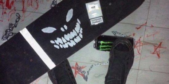 Imagem do grupo de WhatsApp SKATISTAS🔥✨🛹