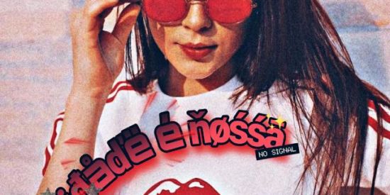 Imagem do grupo de WhatsApp ❦♛A ⊏iᗞaᗞᕮ É η❍₷₷₳♕☙