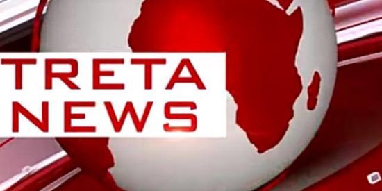 Imagem do grupo de WhatsApp Treta News✉🎙