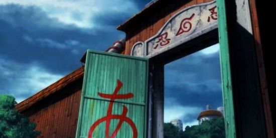 Imagem do grupo de WhatsApp 🔰ACADEMIA KONOHA🔰