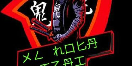 Imagem do grupo de WhatsApp Xtreino メㄥれ口匕丹工乙丹工😭😭😭