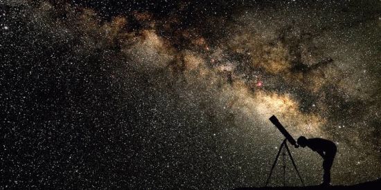 Imagem do grupo de WhatsApp Astronomia