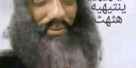 Imagem do grupo de WhatsApp shitpost🤡🤡😳