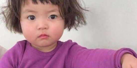 Imagem do grupo de WhatsApp Figurinhas🤭👾