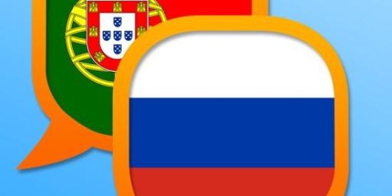 Imagem do grupo de WhatsApp Русский язык🇷🇺/🇵🇹Português🇧🇷