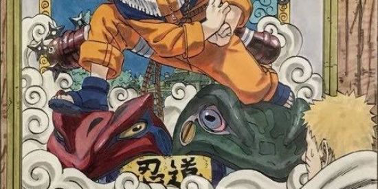 Imagem do grupo de WhatsApp ÁREA DE CADASTRO SHINOBI