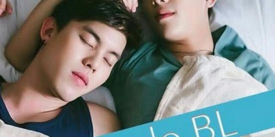 Imagem do grupo de WhatsApp MUNDO BL❤️