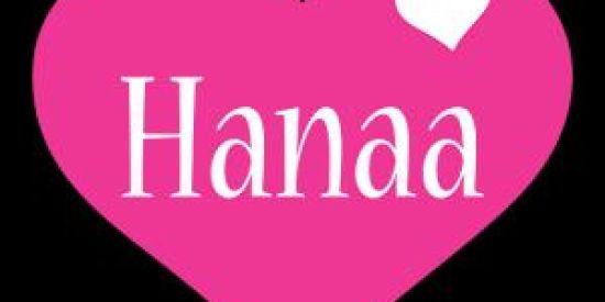 Imagem do grupo de WhatsApp *¦HNS¦*1.0⚡🌸