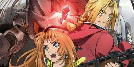 Imagem do grupo de WhatsApp Animes e Zueras