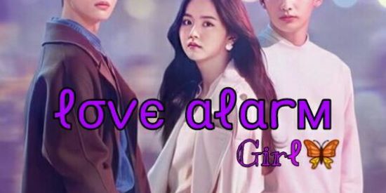 Imagem do grupo de WhatsApp girl🦋lσvє αlαrм💜