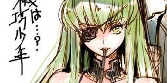 Imagem do grupo de WhatsApp 🏮🎋łεg¡คø øтคкu ε мεмεร🎋🏮