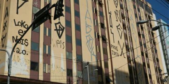 Imagem do grupo de WhatsApp Abandoned hotel