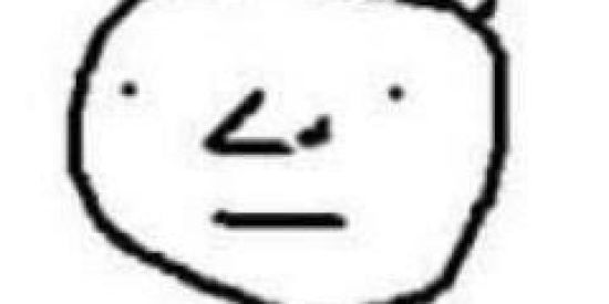 Imagem do grupo de WhatsApp Shitpost World