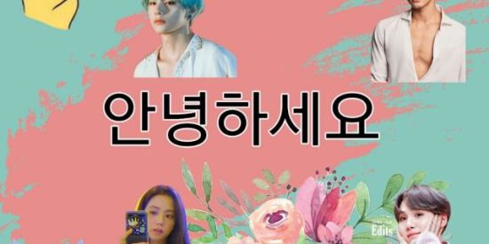 Imagem do grupo de WhatsApp ✨Iniciantes no coreano ✨