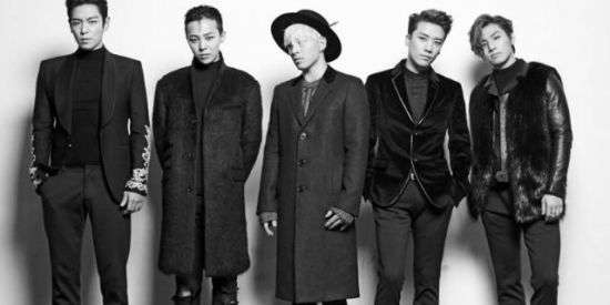 Imagem do grupo de WhatsApp 📀 Big Bang 📀