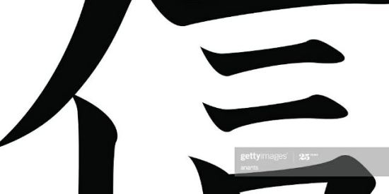 Imagem do grupo de WhatsApp AJUDAMOS AS MINA