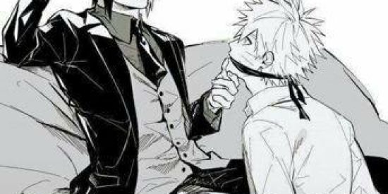 Imagem do grupo de WhatsApp 🔮︎°• Grupo de konoha•°🔮