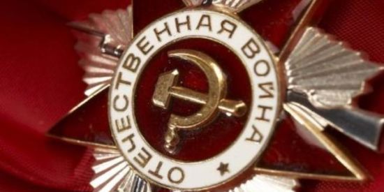 Imagem do grupo de WhatsApp ☭DEPOSITO RUSSO☭