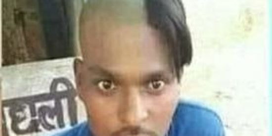 Imagem do grupo de WhatsApp Sei lá