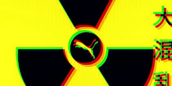 Imagem do grupo de WhatsApp ☢️⚜️🅗🅞🅥🅞🅒🅢 𝗥𝗖𝗧☢️⚜️