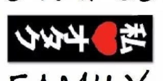 Imagem do grupo de WhatsApp ANIME 0.1