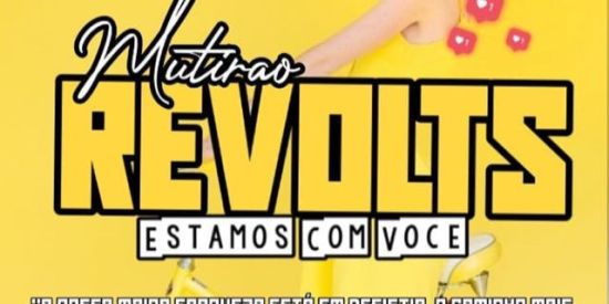 Imagem do grupo de WhatsApp ⚜️Recrutamento  ✦Rѵ'ร✦⚜️