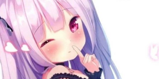 Imagem do grupo de WhatsApp 𖡶otɑkus𖡶