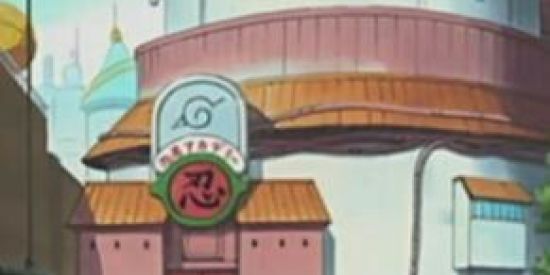 Imagem do grupo de WhatsApp Academia Naruto