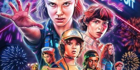 Imagem do grupo de WhatsApp Stranger Things fãs ❤️