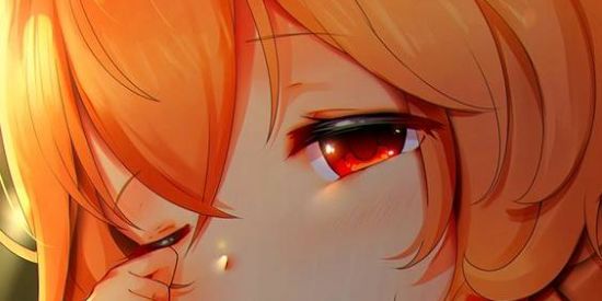 Imagem do grupo de WhatsApp 日の出