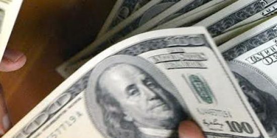 Imagem do grupo de WhatsApp Dólar Agora