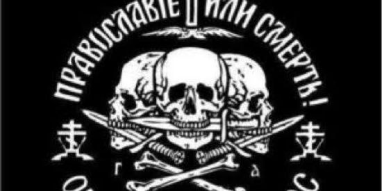 Imagem do grupo de WhatsApp ⚔️ VALHALLA ⚔️