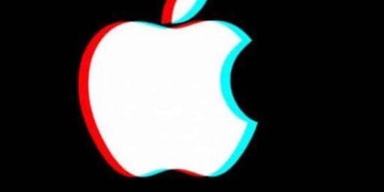 Imagem do grupo de WhatsApp Apple Fans