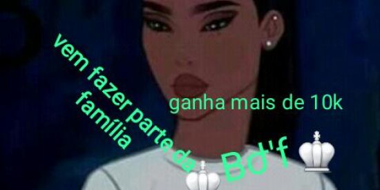 Imagem do grupo de WhatsApp Recrutamento  do me♔Bժ'f♔