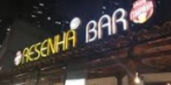 Imagem do grupo de WhatsApp Resenha Salvador 🍺