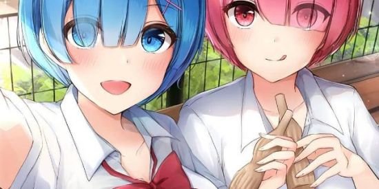 Imagem do grupo de WhatsApp 🌀🍃 FAMÍLIA OTAKO 🍃🌀