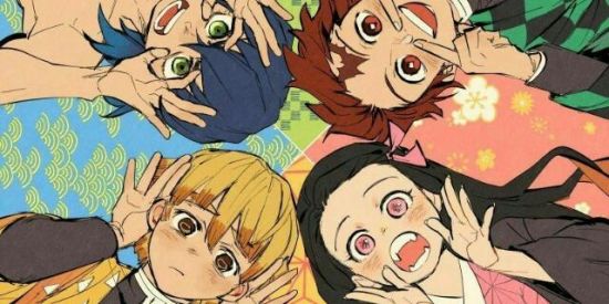 Imagem do grupo de WhatsApp Galera do Kimetsu