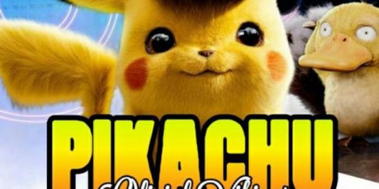 Imagem do grupo de WhatsApp Recrutamento viking Pikachu🐣💛💙