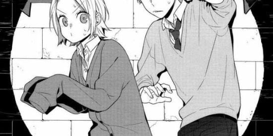 Imagem do grupo de WhatsApp ☕°Casa do Chá°☕