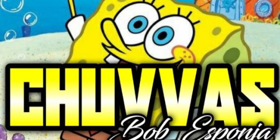 Imagem do grupo de WhatsApp ᴇǫᴘ3💍MUTIRÃO 12H//17H💍