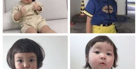 Imagem do grupo de WhatsApp Club da japonesinha