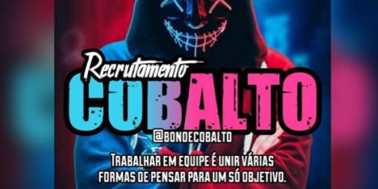 Imagem do grupo de WhatsApp RECRUTAMENTO 11♚CB'ร♚