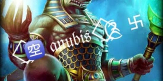 Imagem do grupo de WhatsApp ᅠ͢⃟空 anubis   ͢⃟༊  ࿕