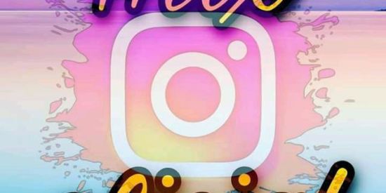 Imagem do grupo de WhatsApp TRIAGEM - MIX