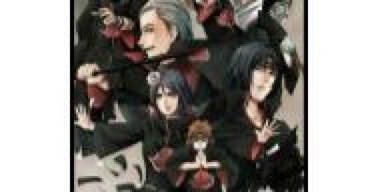 Imagem do grupo de WhatsApp 🛑AKATSUKI 🛑