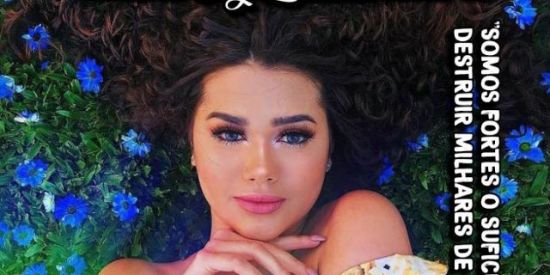 Imagem do grupo de WhatsApp 💥 RECRUTAMENTO 2 💥