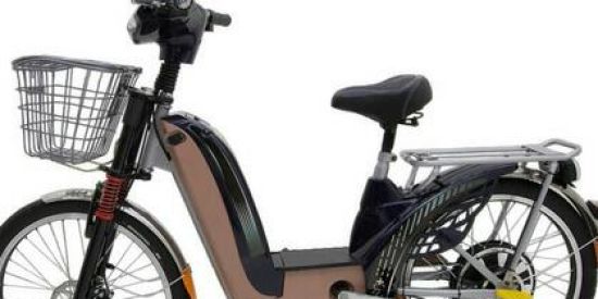 Imagem do grupo de WhatsApp Bicicleta elétrica Souza