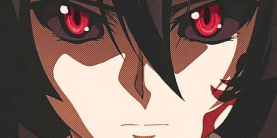 Imagem do grupo de WhatsApp Akume's