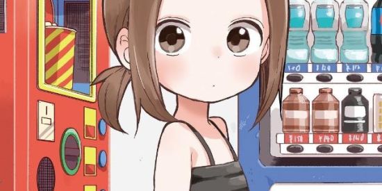 Imagem do grupo de WhatsApp Animes Play